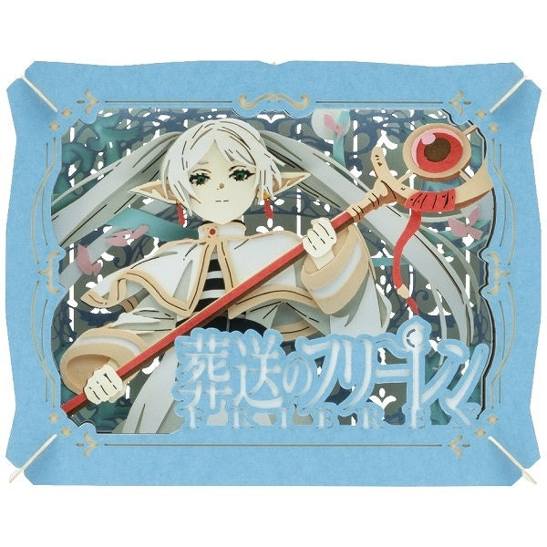 ペーパーシアター PT-345X フリーレン [エンスカイ][GOODS]
