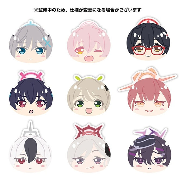 ブルーアーカイブ おまんじゅうにぎにぎマスコット 1箱9個入り [エンスカイ][トレーディング]