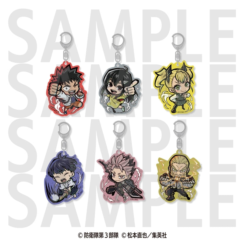 アニメ『怪獣8号』イートゥーントレーディングアクリルキーホルダー(第二弾) 全6種 1箱6個入り [イーディス][トレーディング]