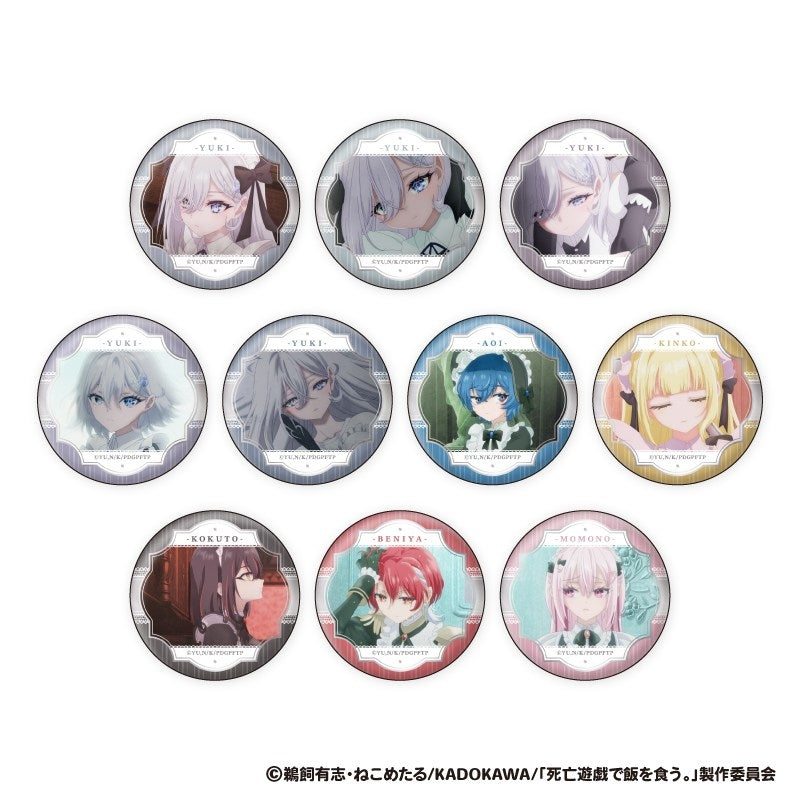 アニメ「死亡遊戯で飯を食う。」 缶バッジコレクション 1箱10個入り [ジーベック][GOODS]