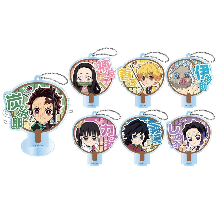 Demon Slayer: Kimetsu no Yaiba Deco Uchiwa Keychain A-BOX (7 pieces per box) [Twinkle] [Trading]