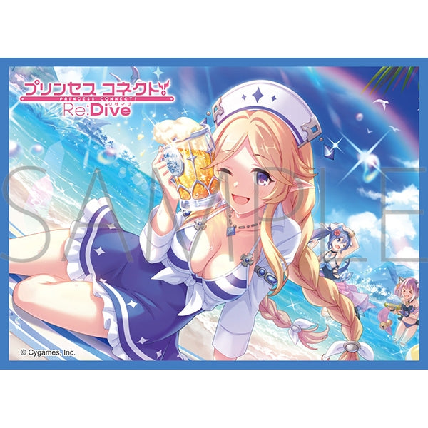 きゃらスリーブコレクション マットシリーズ プリンセスコネクト!Re:Dive ユカリ(サマー)(No.MT2093) [ムービック][カードサプライ]