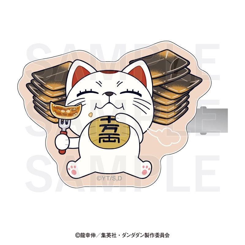 TVアニメ『ダンダダン』×肉汁餃子のダンダダン 前髪クリップ ターボババア(肉汁焼餃子) [イーディス][GOODS]