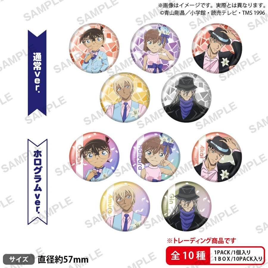 名探偵コナン トレーディング缶バッジ ブラウスタイルver. 1箱10個入り [ブシロードクリエイティブ][トレーディング]