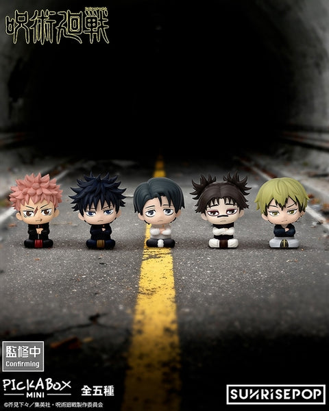 呪術廻戦 - ミニブラインドボックスフィギュア 1箱5個入り [SUNRISEPOP][Tフィギュア]