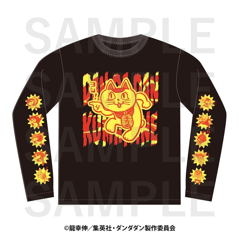 TVアニメ『ダンダダン』×くまみね ロングTシャツ L [イーディス][GOODS]