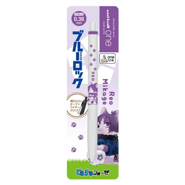 TVアニメ『ブルーロック』 ユニボールワン 6.御影玲王[エンスカイ][GOODS]