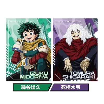 Anime My Hero Academia Clear File Set 1. Izuku Midoriya / Tomura Shigaraki [Ensky][GOODS]