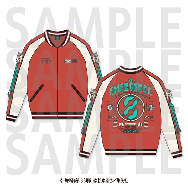 アニメ『怪獣8号』怪獣スカジャン 日比野 カフカ [イーディス][GOODS]