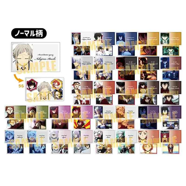 コレクションカード Part2 文豪ストレイドッグス/第5シーズン 1箱 10個入[ベルハウス][トレーディング][新作]