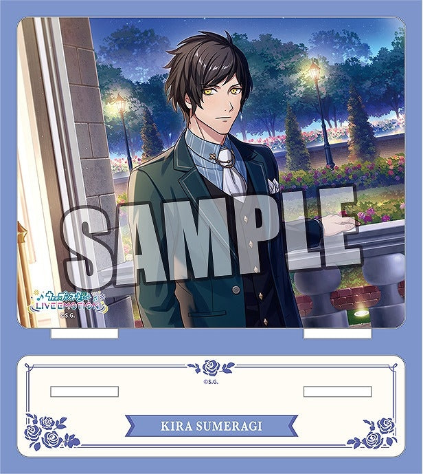 うたの☆プリンスさまっ♪ LIVE EMOTION アクリルスタンド Be Elegant! エクストラVer.「皇 綺羅」 [ブロッコリー][GOODS]