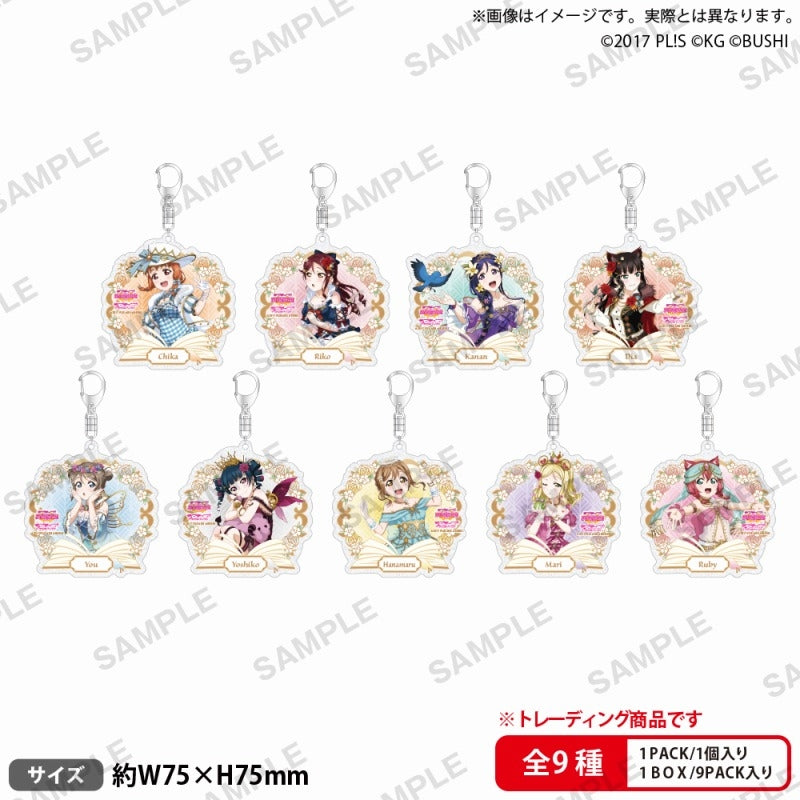 Love Live! School Idol Festival Trading Kirarin Acrylic Keychain Aqours Fairytale ver. 1 Box of 9 [Bushiroad Creative][Trading]