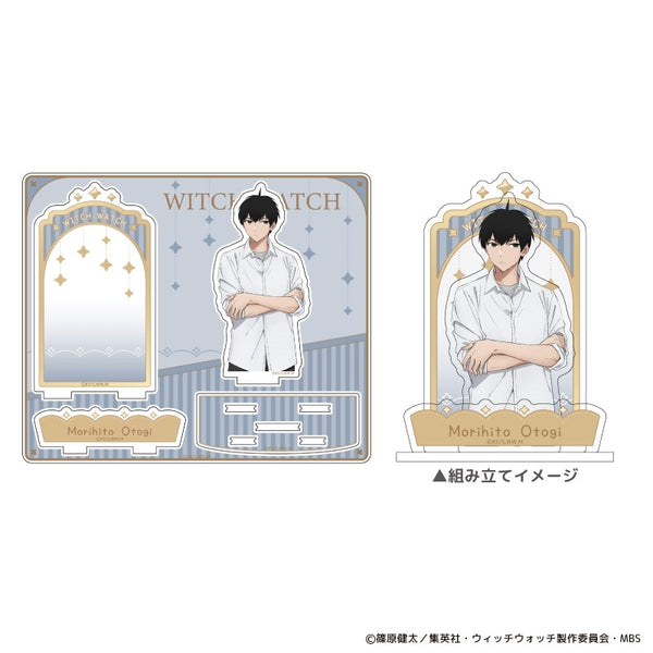 ウィッチウォッチ stand up! アクリルスタンド 乙木守仁 [ティー・シー・ピー][GOODS]