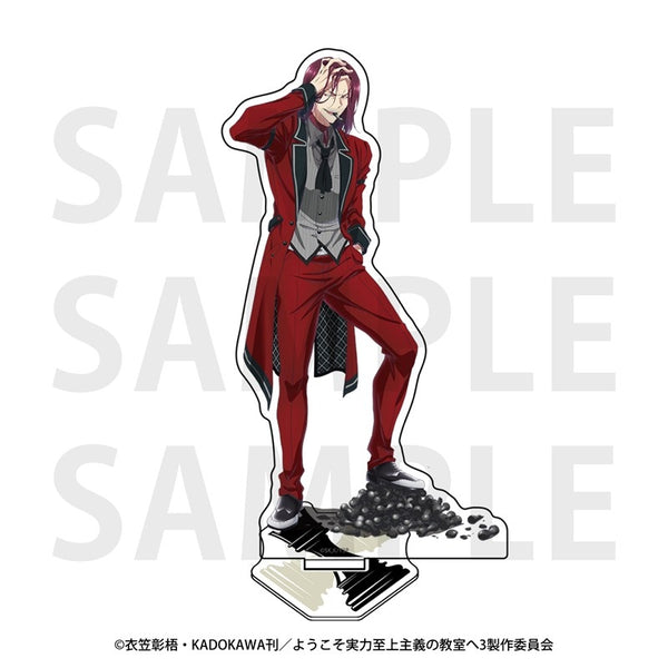 TV Anime "Classroom of the Elite" Acrylic Stand Chess Collection Ryuuen Kakeru [Edith][GOODS]