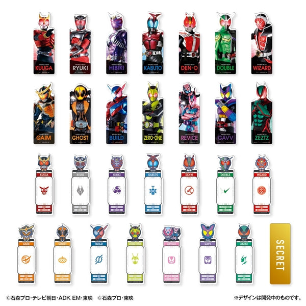 ブックマークコレクション 仮面ライダーシリーズ Vol.1 1箱20個入り [バンダイ ライフスタイル事業部][GOODS]