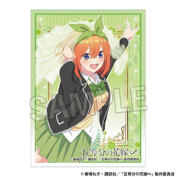 五等分の花嫁∽ イラストスリーブNT 中野四葉[PROOF][カードサプライ]