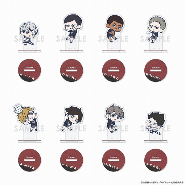 ハイキュー!! わちゃっと!アクスタコレクション 稲荷崎 1箱8個入り [ソル・インター ナショナル][トレーディング]