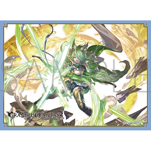 きゃらスリーブコレクション マットシリーズ グランブルーファンタジー アミ(No.MT2072) [ムービック][カードサプライ]