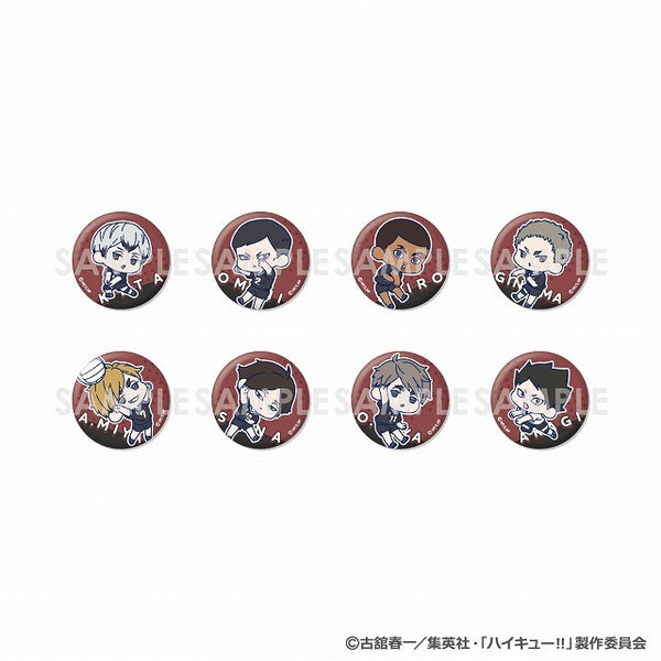 ハイキュー!! わちゃっと!トレーディング缶バッジ 稲荷崎 1箱8個入り [ソル・インター ナショナル][トレーディング]
