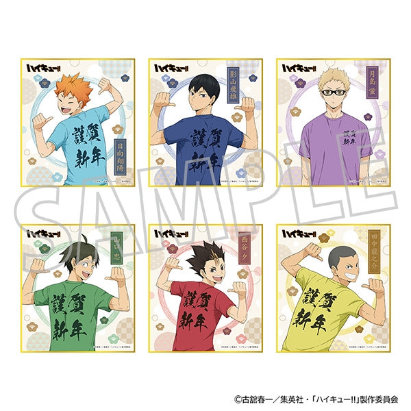 Haikyu!! Mini Shikishi Collection/Happy New Year Box of 6 [Movic][Trading]