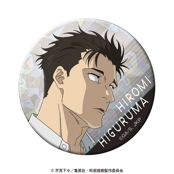 呪術廻戦 ホログラム缶バッジ Vol.3 日車寛見 [東宝][GOODS]