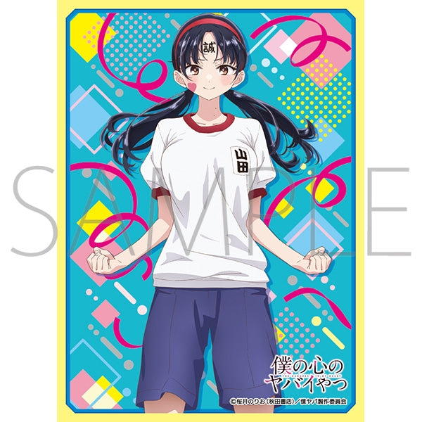 Character Sleeve Collection Mat Series: The Dangers in My Heart - Anna Yamada D (No. MT1994) [Movic] [Card Supplies]
