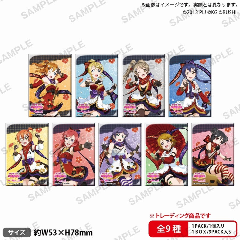 Love Live! School Idol Festival Square Can Badge Collection μ's Kunoichi ver. 1 Box of 9 [Bushiroad Creative][Trading]