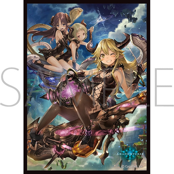 きゃらスリーブコレクション マットシリーズ Shadowverse 「ターミナルガールズ」 (No.MT2009) [ムービック][カードサプライ]