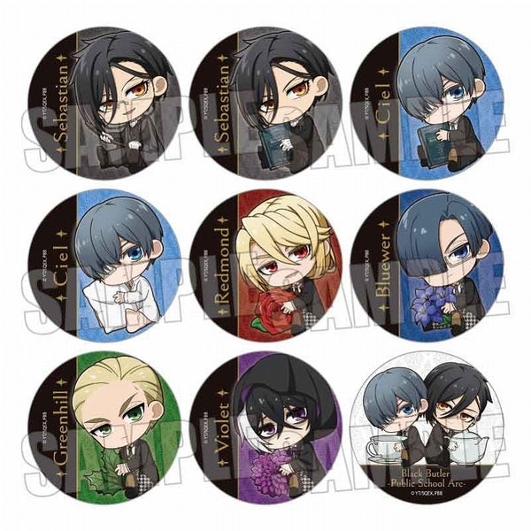 トレーディング缶バッジ 黒執事 -寄宿学校編-/ぎゅぎゅっと 1箱9個入り [ベルハウス][トレーディング]