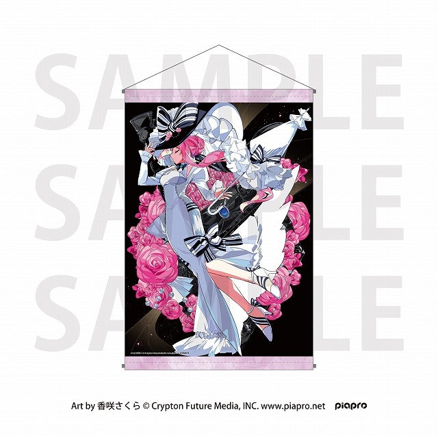 初音ミクシンフォニーコラボカフェ 「After Party in Yokohama」B2タペストリー 巡音ルカ [イーディス][GOODS]
