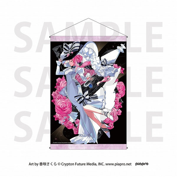 初音ミクシンフォニーコラボカフェ 「After Party in Yokohama」B2タペストリー 巡音ルカ [イーディス][GOODS]