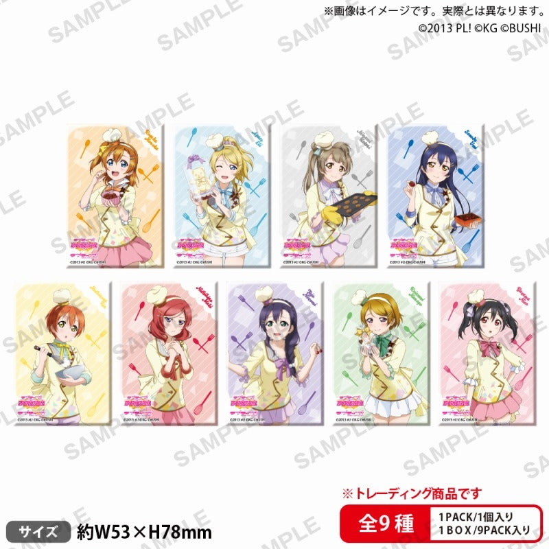 ラブライブ!スクールアイドルフェスティバル  しかくい缶バッジコレクション μ's バレンタイン編2015 ver. 1箱9個入り [ブシロード クリエイティブ][トレーディング]