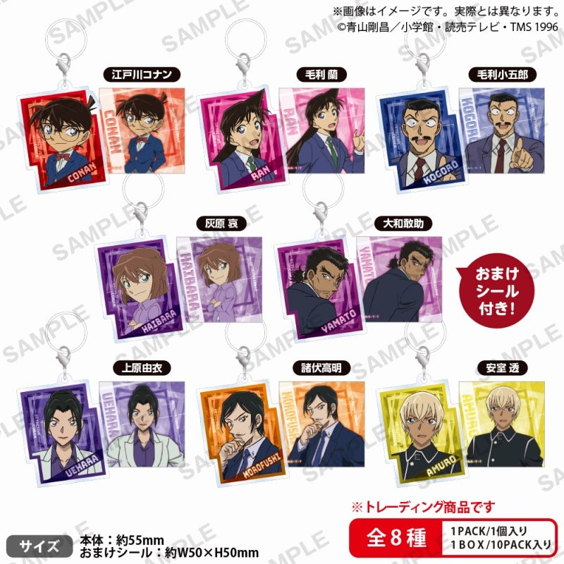 名探偵コナン アクリルマーカー BOX ver. 1箱10個入り [ブシロード クリエイティブ][トレーディング]