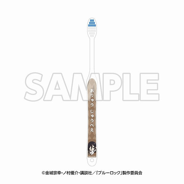 TVアニメ「ブルーロック」in エゴイスティックモール 歯ブラシ 蟻生十兵衛 [イーディス][GOODS]