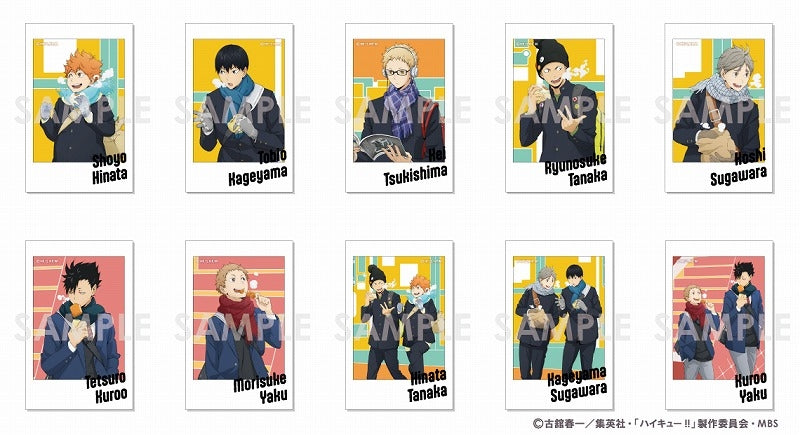 ハイキュー!! キャラナップコレクション 第3弾 ~Autumn&Winter~ BOX.A 1箱10個入り [ソル・ インターナショナル][トレーディング]