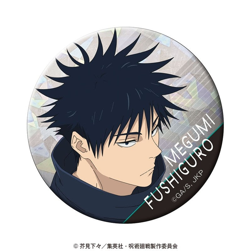 呪術廻戦 ホログラム缶バッジ vol.2 伏黒 恵 [東宝][GOODS]