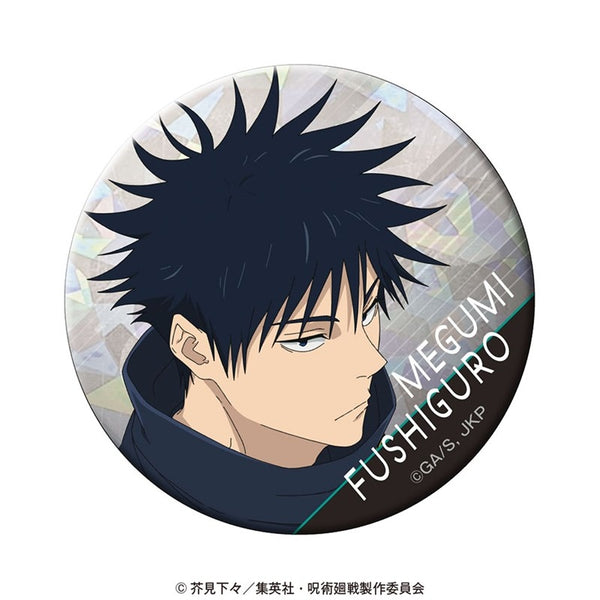呪術廻戦 ホログラム缶バッジ vol.2 伏黒 恵 [東宝][GOODS]