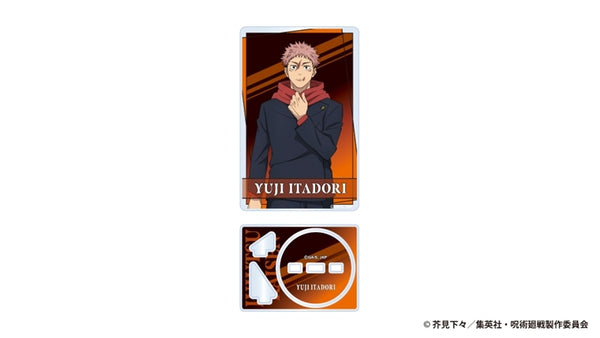 Jujutsu Kaisen Culling Game Acrylic Card Stand Yuji Itadori [Toho][GOODS]