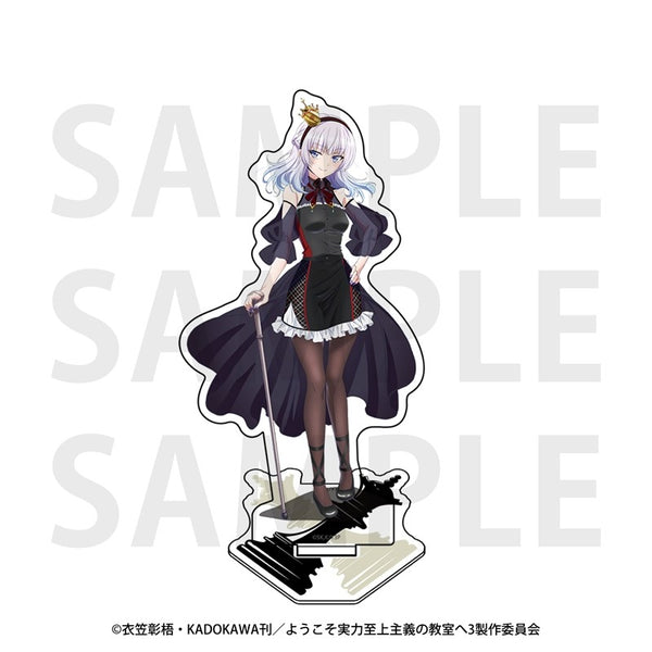 TV Anime Classroom of the Elite Acrylic Stand Chess Collection Arisu Sakayanagi [Edith][GOODS]