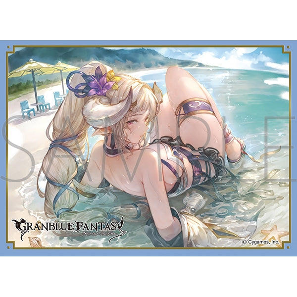 きゃらスリーブコレクション マットシリーズ グランブルーファンタジー アズサ(No.MT1848)[ムービック][カードサプライ][新作]