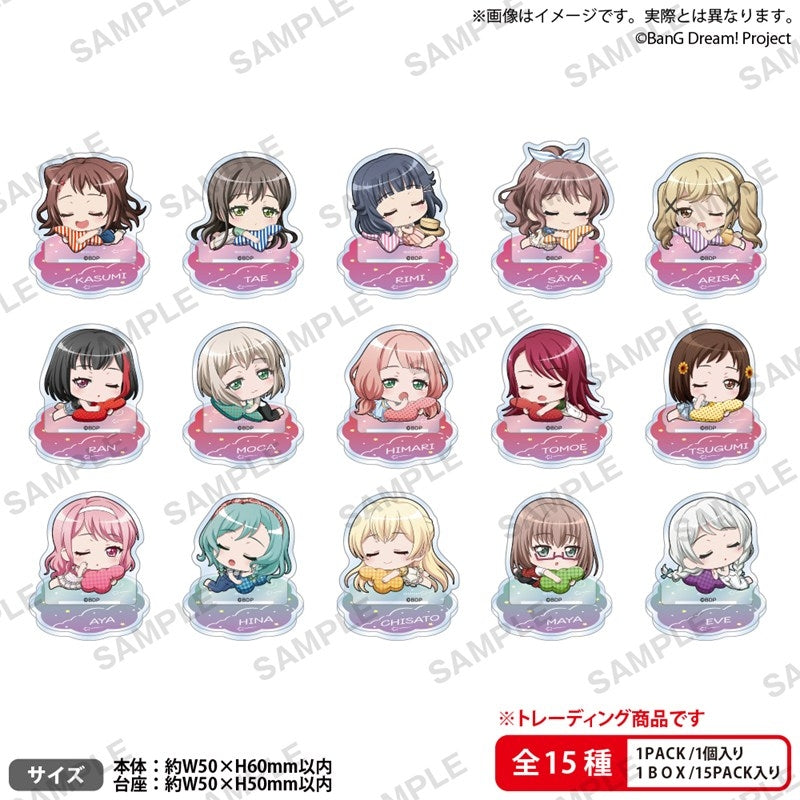 バンドリ! ガールズバンドパーティ! トレーディングミニキャラアクリルスタンド  すやりんver. SideA 1箱15個入り [ブシロードクリエイティブ][トレーディング]
