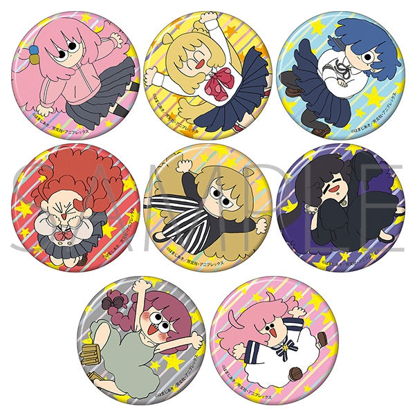 ぼっち・ざ・ろっく! キャラバッジコレクション/ジャンプver. 1箱8個入り [ムービック][トレーディング]