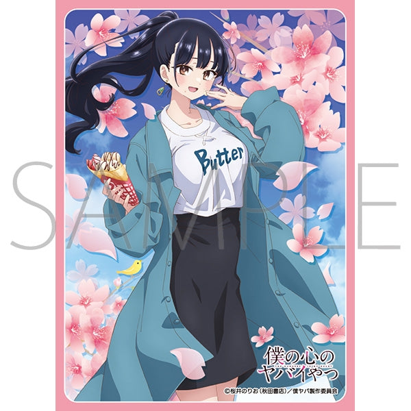 Character Sleeve Collection Matte Series: The Dangers in My Heart - Anna Yamada C (No.MT1993) [Movic][Card Supplies]