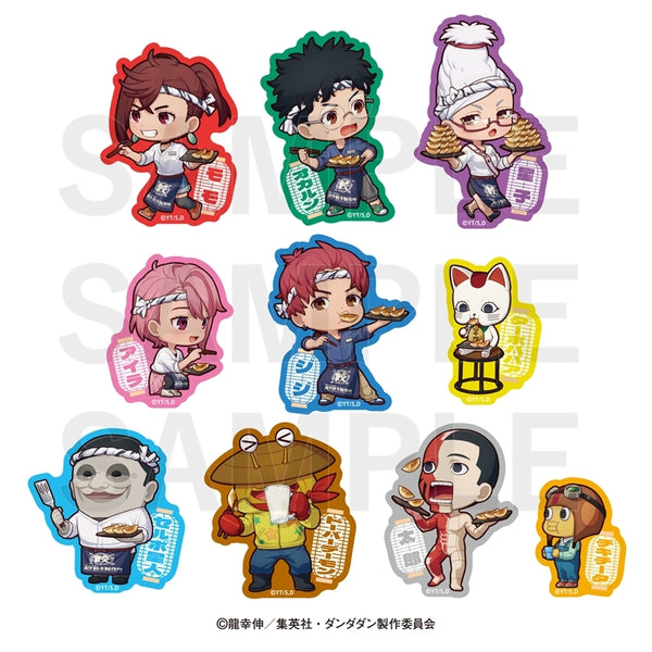 TVアニメ『ダンダダン』×肉汁餃子のダンダダン 第2弾 ミニキャラダイカットステッカーセット(10枚入り) [イーディス][GOODS]
