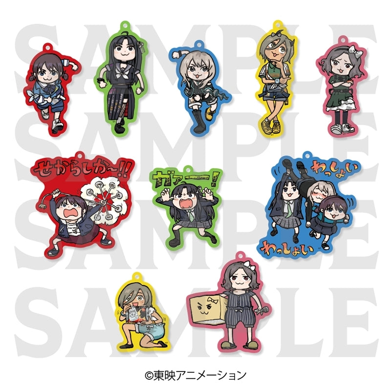 Anime "Girls Band Cry" Trading Acrylic Keychain "Original Deformed Illustration" (10 types total) 1 box contains 10 pieces [Edith][Trading]