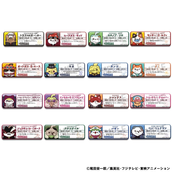 MEGA CAT PROJECT One Piece Nyanpiece Nyann! Name Can Badge Collection 1 Box (16 Pieces) [MegaHouse][Trading]