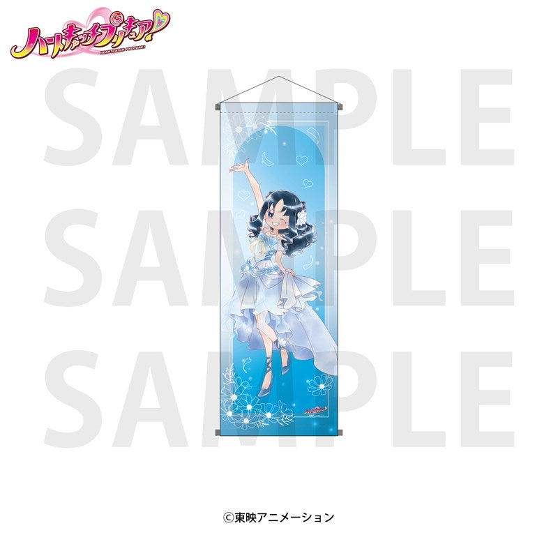 『ハートキャッチプリキュア!』A1半裁タペストリー 来海えりか [イーディス][GOODS]