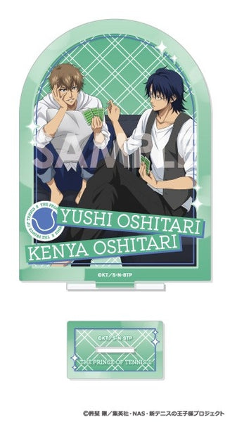 The Prince of Tennis II Acrylic Stand ~Princes' Relaxing Time~ 14. Yushi Oshitari & Kenya Oshitari [Sol International][GOODS]
