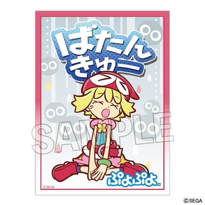 ぷよぷよ イラストスリーブNT アミティ 「ばたんきゅー」ver. [PROOF][カードサプライ]
