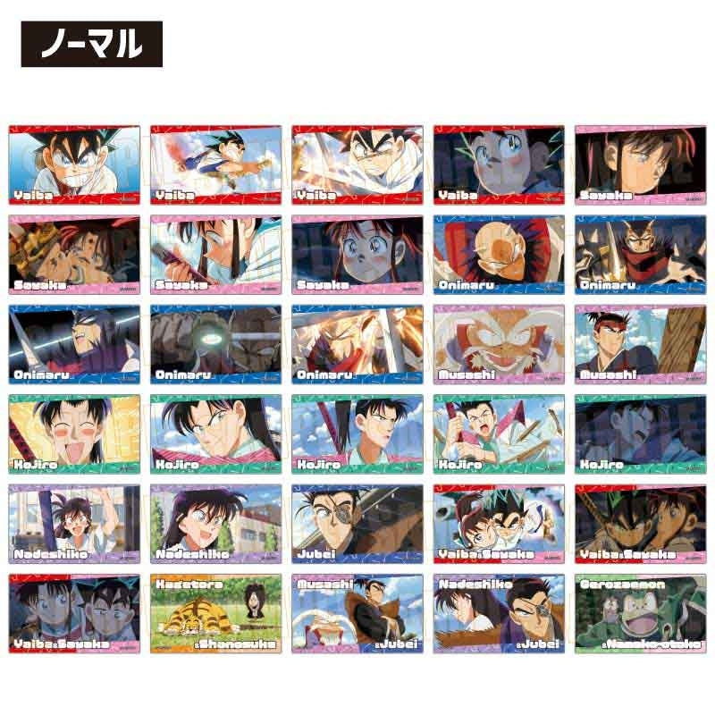 Trading Clear Card: Yaiba, the Legendary Samurai - 1 Box (10 Packs) [Bellhouse][Trading]